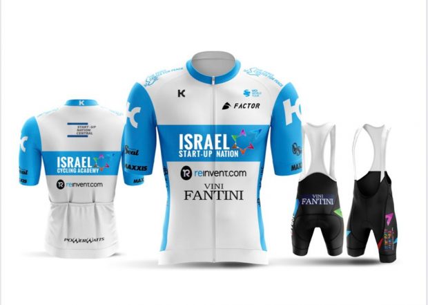 Israel Cycling Academy 2020 Camiseta